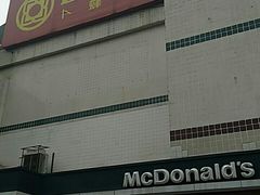 -卜蜂莲花(杨高南路店)