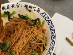 -梅溪·小伙子干挑面(安吉总店)