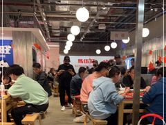 大堂-馬伍旺川菜(金象城店)