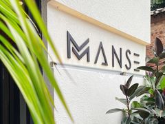 -漫笙舍Manse·咖啡·民宿