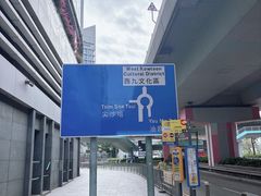 -珍妮曲奇聪明小熊(尖沙咀店)