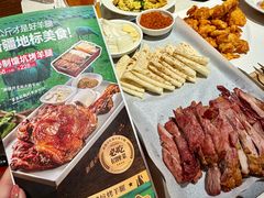 -小河公主秘制烤羊腿(小绿谷店)
