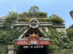 -杭州宋城