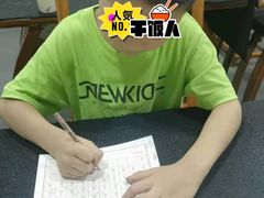 -琴书和韵(上南馆旗舰店)