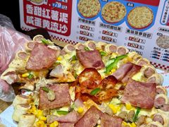 -大力披萨(健康路店)