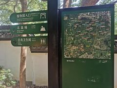 -灵顺寺