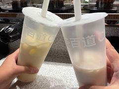 -茶百道(柏威年店)