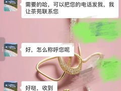-三亚太阳湾柏悦酒店