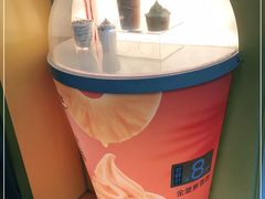 -麦当劳(中唱大厦店)
