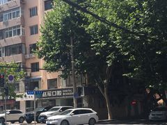 -赵军口腔(唐山街店)