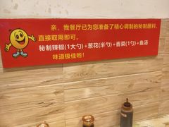 -滇香肴·云南菜蒸汽石锅鱼(云南北路店)
