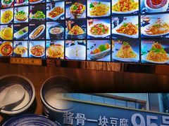 -95号酱骨·一块豆腐(展春园西路店)