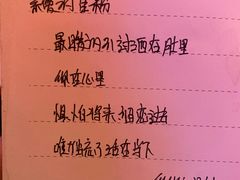 -星聚会KTV(龙湖上海奉贤天街店)