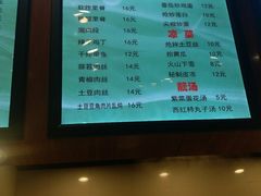 -东北大馅手工水饺(较场口永辉超市)