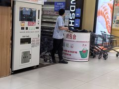-友谊超市(海拉尔店)