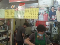 -梓记牛什(總店)