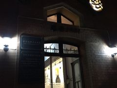-良友书坊(安徽路店)