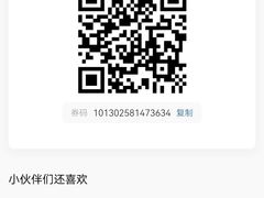 -Luneurs(幸福里店)