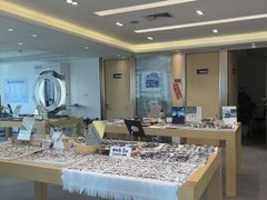 -Eziwish眼镜·蔡司授权店