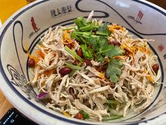 -陇上秦轩西安biangbiang面(EFC欧美金融商业城店)