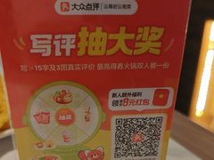 -云尊府云南菜·蒸汽石锅鱼(学清路店)
