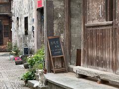 -石舍洒秀咖啡馆