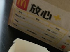 -麦当劳(顾村公园店)