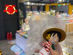 -泡泡玛特POPMART(崇文门国瑞城店)