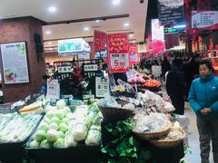 -家乐购(佳木斯万达广场店)