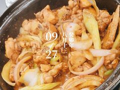 -重庆鸡公煲(学衡路店)