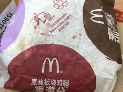 -麦当劳(安立路店)
