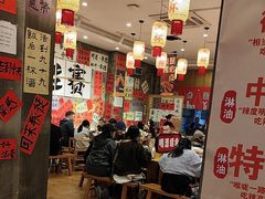 -佬缸炮江湖川菜(玉林店)