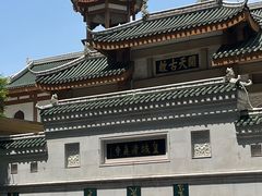 -皇城清真寺