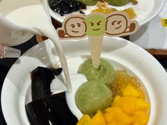 -满记甜品(湖滨店)