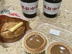 -華叔茶記
