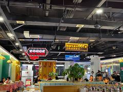 -老街鱼嘴巴(坡子街老店)