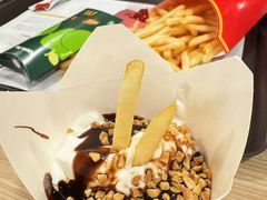 -麦当劳(星光行店)