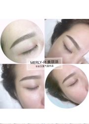 -MLP美丽派·问题肌疗愈中心