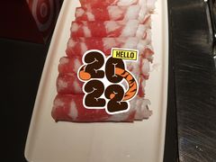 新西兰羊肉-海底捞火锅智慧餐厅(中骏世界城店)
