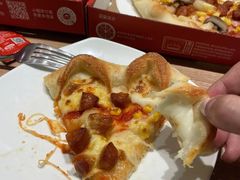 -必胜客(永旺店)