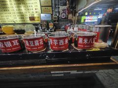 -日照红甜品店(老水街店)