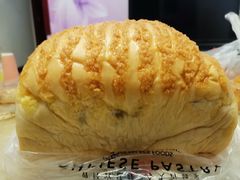 -智盛宫廷糕点(金顶街店)