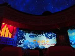 -厦门方特东方神画