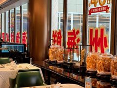 -南海渔村(珠江新城店)