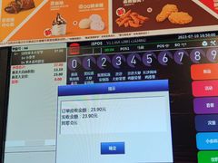-汉堡王(徐汇绿地缤纷店)