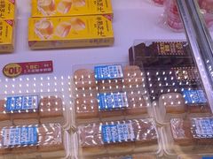 -味多美蛋糕(新和平里店)