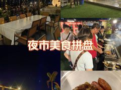 -沸奇公园·情景团建·年会露营烧烤轰趴生日(科技园店)