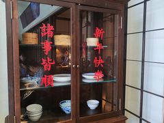 -林四喜·闽南传家菜(鼓浪屿店)