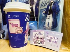 小白巧拿铁-瑞幸咖啡(解放碑英利大融城店)