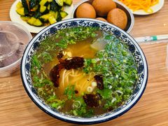 -有礼有面(知春路店)